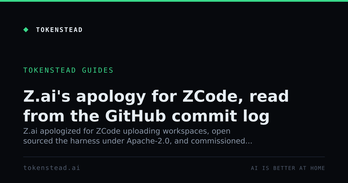 Z.ai's apology for ZCode, read from the GitHub commit log